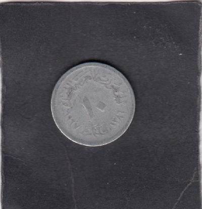 Beschrijving: 10 Milliemes BIRD